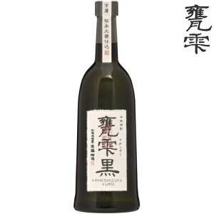 �P�� �� �r 720ml ���ϔ��Ȃ� ���߂����� �r���� �P���r �P�� KURO ���Ē� �T�� ������ �{�茧 �M�t�g �v���[���g