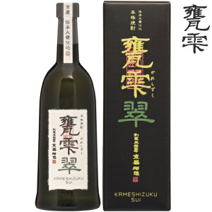 ���̓� �M�t�g �Ē� �P�� �� �r 720ml ��p���ϔ����� ���߂����� ���� �r���� �P���r ���Ē� �T�� ������ �{�茧 �������� ������ �䒆�� ���Ε� ��Ε� ���N�� ��N�� �o�����^�C�� �z���C