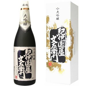  Iɍq  1800ml  ̂ɂԂ񂴂 IB n {  a̎R BC ސEj  䒆 Ε Ε N N ̓ ̓ 