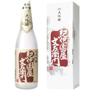  Iɍq g 1800ml̂ɂԂ񂴂 IB n {  a̎R BC ސEj  䒆 Ε Ε ̓ ̓ v[g