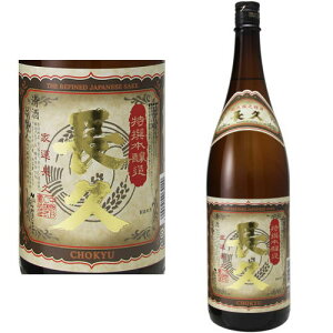 v  { 1800ml{ BC a̎R IB n 傤イ Mtg v[g