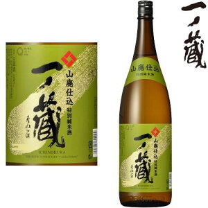 m Rpd ʏĎ1800ml {錧 n { ʏ ̂ ̑ Mtg v[g