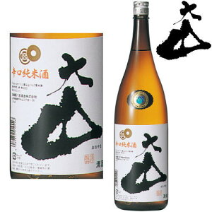 R h Ď 1800mlyR`zynzy{zy܁zy炭zyÔY𑢁zyMtgzyv[gz