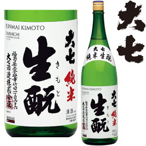 厵   1800ml Ȃ n {  厵   Mtg v[g