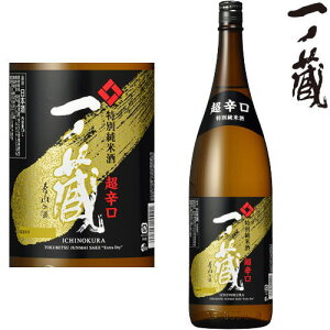 m ʏĎ h 1800ml{錧 n { ʏ 炭 ̂ Mtg v[g