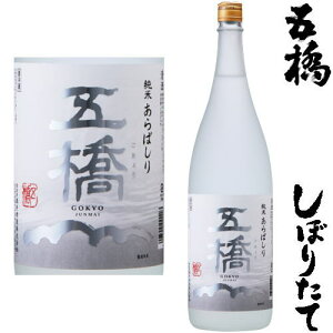 ܋  ΂ 1800ml 2025N ߘaN V {  ڂ ڂ肽 傤 R 𑢗①ւł̔ƂȂ܂B