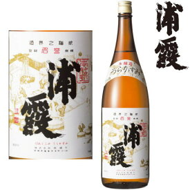 浦霞 本醸造 本仕込 1800ml【地酒】【日本酒】【宮城県】【本醸造】【佐浦】【ギフト】【プレゼント】