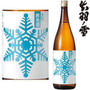 oHm   1800mlynzy{zyĎzyR`zyoH̐zył̂䂫zyMtgzyv[gz