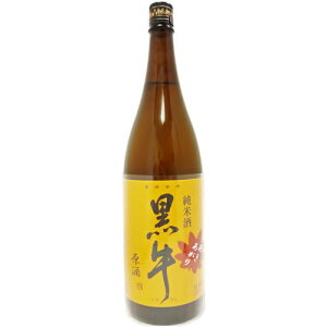   Ď  1800ml 2025N H IB n { 낤 a̎R 