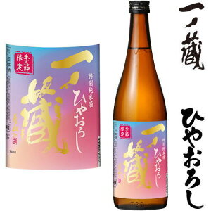 m Ђ₨낵 ʏĎ 720ml 2025N Ђ₨낵 { ̂ {錧 ̑ H ₨낵 ≵