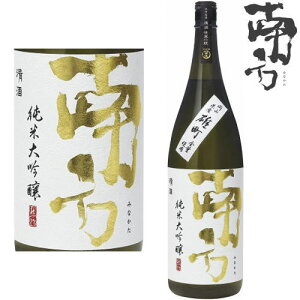  đ Y 1800ml{  ݂Ȃ  IB n a̎R Eꓝ Mtg v[g