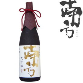 【日本酒】南方 大吟醸 極撰 1800ml【酒】【みなかた】【限定醸造】【紀州】【地酒】【和歌山県】【世界一統】【ギフト】【プレゼント】 楽天スーパーSALE 店内最大ポイント10倍