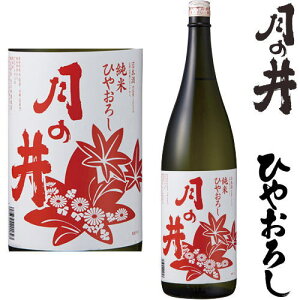 ̈  Ђ₨낵 1800ml { n Ђ₨낵 2025 錧 ̈𑢓X ̂ H ₨낵 ≵