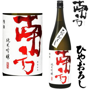  Ђ₨낵 ċ 1800ml 2025N Eꓝ a̎R { ݂Ȃ H ₨낵 ≵