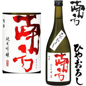  Ђ₨낵 ċ 720ml 2025N Eꓝ a̎R { ݂Ȃ H ₨낵 ≵