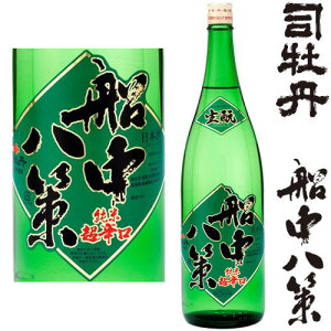 D  Ď h 1800ml 2025N 9ו ʌ i { iO m 񂿂イ͂  ڂ Mtg v[g