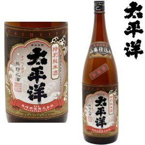 m Rpd ʏĎ 1800ml a̎R V{s {  IB F̂ ւ悤 Ε Ε N N Mtgv[g