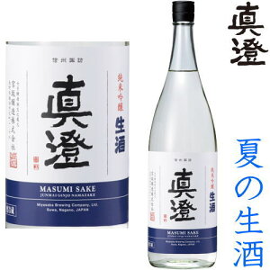 ^ ċ  1800ml 2025N ċ n  Ď Ă̐ 쌧 ܂ { N[ցi`hցjł̔ƂȂ܂B