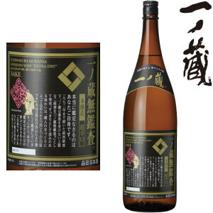 m Ӎ{ h 1800ml{錧 n { { 炭 ̑ ̂ Mtg v[g