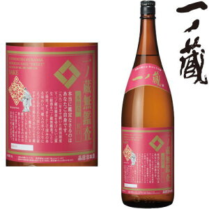 m Ӎ{ Ì 1800ml{錧 n { { ܂ ̑ ̂ Mtg v[g