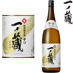 m ʏĎ h 1800ml{錧 n { ʏ ̂ ̑ Mtg v[g