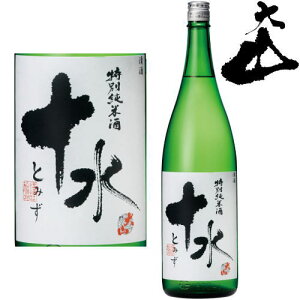 R \ ʏ 1800mlyR`zynzy{zy܁zyƂ݂zyʏĎzyÔY𑢁zyMtgzyv[gz