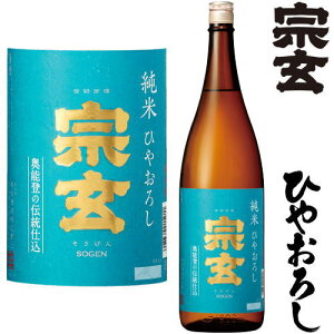 @ Ђ₨낵 Č 1800ml 2025N ʌ Ђ₨낵 {  @ ΐ쌧 n