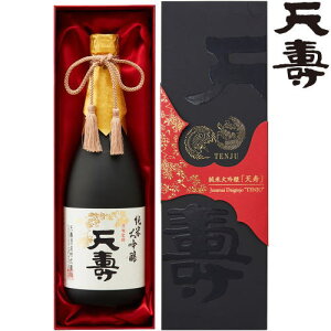 Ε { V đ 720ml ϔ Hc n Ă񂶂 V { ސEj  䒆 Ε Ε N N ̓ ̓  Mtg v[g