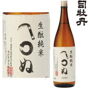iO ܂ Ə 1800ml m n { Ď iO ڂ Mtg v[g