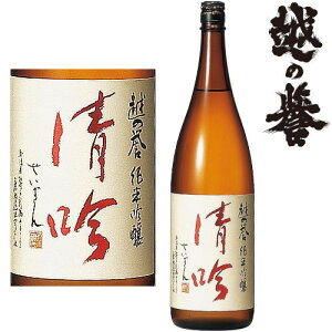 z̗_ ċ  1800ml n { V ċ   Mtg v[g