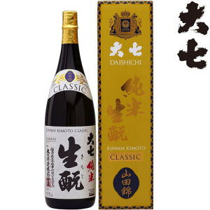厵   NVbN 1800ml ϔ n { Ď  厵   ސEj  䒆 Ε Ε N N ̓ ̓ Mtg v[g