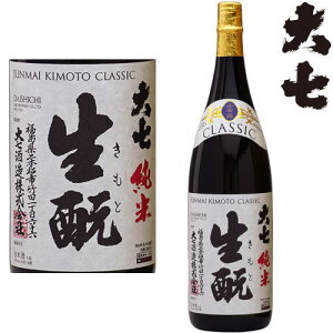 厵 Đ NVbN 1800ml Ȃ n { Ď  厵   Mtg v[g