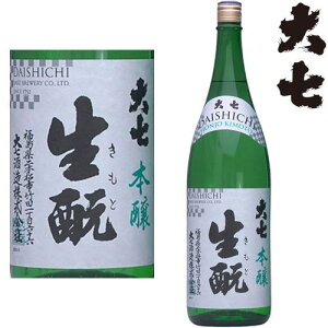 厵 {  1800ml Ȃ n { {  厵   Mtg v[g