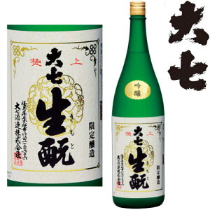 厵 ɏ   1800ml Ȃynzy{zyzyzy厵𑢁zyzyƁzyMtgzyv[gz