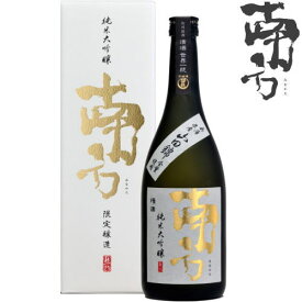 南方 純米大吟醸 山田錦 720ml 化粧箱入りみなかた 限定醸造 紀州 地酒 日本酒 和歌山県 世界一統 退職祝い お中元 御中元 お歳暮 御歳暮 御年賀 お年賀 ギフト プレゼント