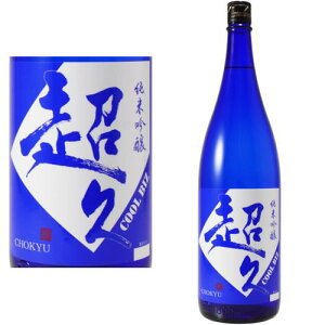 v ċ N[rY 1800ml 2025N ߘaN  Ď nC {nC{[ { n a̎R BC 傤イ