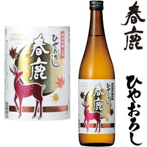t Ђ₨낵 ċ 720ml 2025N Ђ₨낵 { ͂邵 qX ޗǌ n ċ H