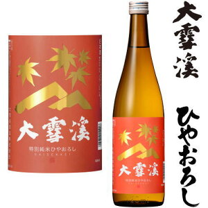 k Ђ₨낵 ʏ 720ml 2025N Ђ₨낵 { Ď  k 쌧 n H