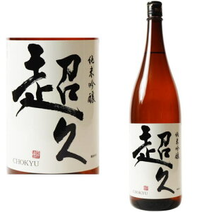 v ċ 1800ml ΓIB n { Γ 傤イ a̎R BC Mtg v[g