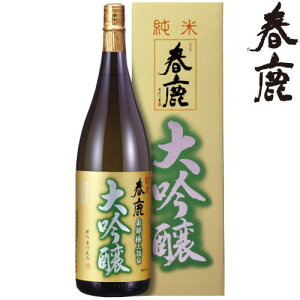 hV̓ { Mtg t đ 1800ml ϔn ͂邵 qX ޗǌ ސEj  䒆 Ε Ε N N ̓ ̓ Mtg v[g