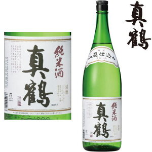 ^ RpĎ 1800ml{ n {錧 c𑢓X ܂Ȃ Mtg v[g