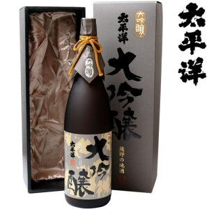 { m  1800ml ϔ a̎R V{s { IB F̂ ւ悤 ސEj  䒆 Ε Ε N N ̓ ̓ Mtg v[