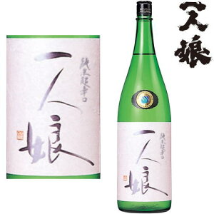 l  h 1800ml{ n 錧 R𑢓X ЂƂނ Mtg v[g