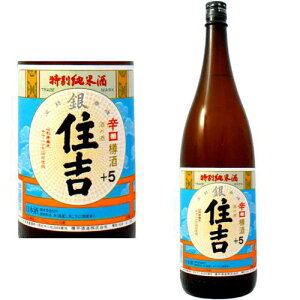 Zg  ʏĎ hM 1800ml{ n R` M ւ Mtg v[g