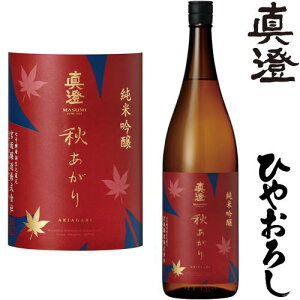 ^ ċ H 1800ml 2025N Ђ₨낵 { ܂ { 쌧 n H ₨낵 ≵