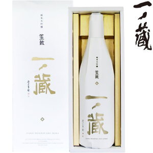 hV̓ { m đ ♌ 傤 720ml ϔ{錧 { ̂  䒆 Ε Ε N N ̓ ̓ Mtg v[g