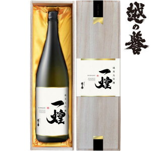 Ε { z̗_ đ  1800ml ϔ n {  V  ̂ق܂  Ε Ε N N Mtg v[g