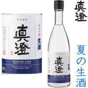 ^ ċ  720ml 2025N ċ n  Ď Ă̐ 쌧 ܂ { N[ցi`hցjł̔ƂȂ܂B