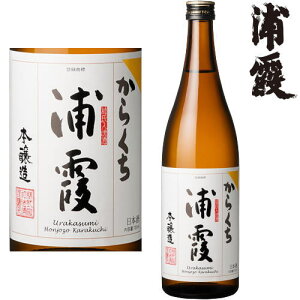 Y 炭 { 720mln { {錧 Y 炩 Mtg v[g