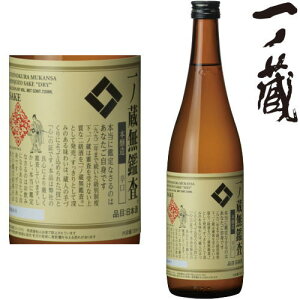 m Ӎ{ h 720ml{錧 n { { 炭 ̑ ̂ Mtg v[g